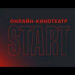Oksana Akinshina Instagram - "Контейнер" с 14 сентября
