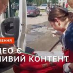 Olena Oleksandrivna Kucher-Topolya Instagram - Нас знову атакують! Ворог знову атакував мирний район міста Первомайськ, де немає жодного військового об’єкту і поряд знаходяться тільки житлові будинки. За останніми даними, 38 людей отримали поранення. Серед них — 12 дітей, наймолодшій — три місяці. Пошкоджено 8 багатоповерхівок та спалено декілька автомобілів ❗️