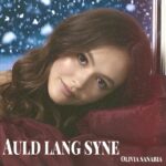 Olivia Sanabia Instagram - SURPRISE!!! My cover of “Auld Lang Syne” is OUT NOW!!!!! ❄️❄️❄️ Stream wherever you get your music!