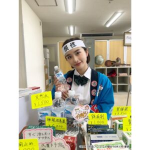 Oto Abe Instagram - #仮面ライダーガッチャード
Blu-rayCOLLECTION特典！
「我ら3年G (ｶﾞｯﾁｬ)組」解禁されました〜👓🔥💰
みんなのキャラが崩壊していてカオスな空間になっています😆
2枚目はミナト先生に貸してもらった瓶底眼鏡👓

是非ご覧くださいませ🫶

予告↓
youtu.be/8ZGNG7vYUhs

現在絶賛予約受付中！
toei-video.co.jp/special/gotcha…