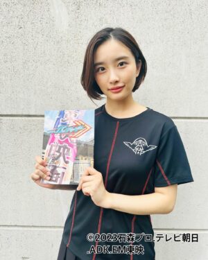 Oto Abe Instagram - 「仮面ライダーガッチャード」第9話
ご視聴ありがとうございました☺️
加治木の恋🩷
キュンキュンしちゃいますね〜！
それにしてもゴールドダッシュ便利やわ〜👍
再来週もお楽しみに…！