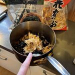 Paget Brewster Instagram - Dashi Time