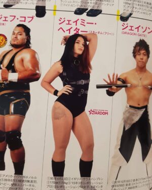 Paige Wooding Instagram - Weekly Pro Wrestling Yearbook 😈 #スターダム