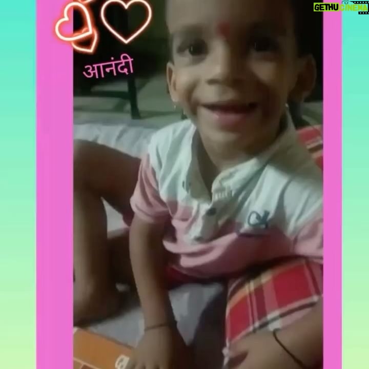 Pallavi Patil Instagram - “ नवा गडी नवं राज्य “ चे छोटूले fans 👼👶 ह्या सगळ्यांचे मनापासून आभार 💞💞💞