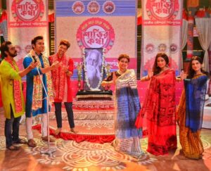 Pallavi Sharma Instagram - Watch Neem Phooler Modhu every night at 8 pm only on @zeebanglaofficial