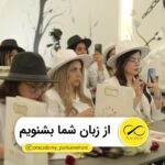 Parisa Roshani Instagram - نظر شما چيه ؟🥰
