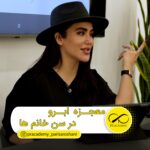Parisa Roshani Instagram - نظرتون درباره اين صحبت ها چيه ؟