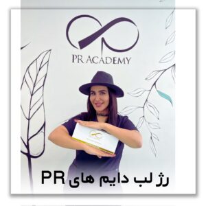 Parisa Roshani Instagram - لايك و كامنت شما منو فعال تر ميكنه براي ساخت ويديوهاي #آموزشي بيشتر براي شما 🍓 #رژلب دائم ميتونه خيلي جذاب باشه 

🥰كيا دوست دارند برنده من بشن و 💝هديه بگيرند 
فعاليت كن و هديه بگير به ارزش ٨ ميليون 
اون هديه انجام كار لب توسط خودم ميباشد

نظرتو درباره رژ لب بنويس 
يكي از دوستاي واقعيتو تگ كن 

و بعدش بيا افيس من و هديتو بگير 
👇🏻👇🏻👇🏻👇🏻👇🏻👇🏻👇🏻👇🏻👇🏻👇🏻👇🏻👇🏻 شماره سفارش محصول :09120030892