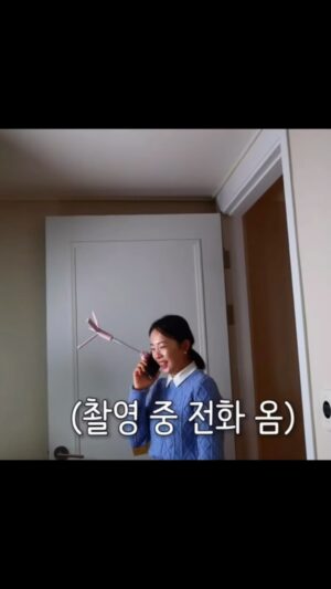 Park Eun-young Instagram - #웃참실패
여러부운~ 정다은 아나운서는 @iamdaeun_chung 
분명 제 후배거든요!!
선배한테 짓궂게 굴어도 되나요??
근데 너무 우낌ㅋㅋㅋㅋㅋ
