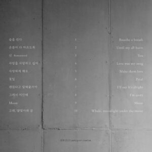 Park Ji-yoon Instagram - 정규 10집 앨범 '숨을 쉰다’가 발매되었습니다.
함께 했던 동료들과의 대화 5편을 유튜브에 업로드했습니다. 오랜시간 공들여 완성한 10집 앨범의 제작과정을 담았습니다. CD와 LP 판매처는 프로필에 있으며
발매기념 콘서트는 2024년 3월 2일 입니다. 

On December 14th, the 10th album ‘breathe breathe' was released. We uploaded interviews with five colleagues who worked together on YouTube. It captures the extensive production process of the album that we worked on for a long time. The link is in the profile for the CD and Vinyl. The release commemoration concert will be on March 2, 2024.