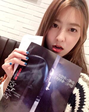 Park Se-young Instagram - 시사회에 너무 가고싶었는데 못가서 개봉하자마자 보러온 #혼숨 
공포영화를 못봐서 볼 수 있을까 걱정했는데... 처음부터 끝까지 공포와 코미디의 연속이었어요~ 아마 영화보시면 bj야광의 매력에 푹 빠지실거에요~~~
멋지다 #류덕환 :)
다들 혼숨보러 웰컴투야광월드~~~
그럼 전 이만~
방종에브리원!!!!!!!