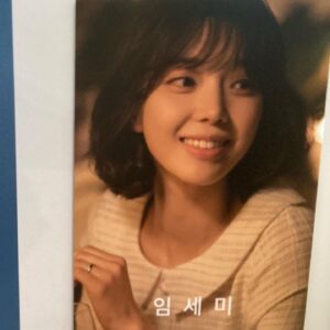 Park Se-young Instagram - 멋진 임세미💕
사랑스러운 비앙카
그냥 최고 👍