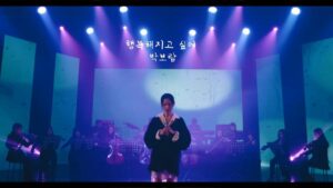 Park Bo-ram Instagram - #박보람 #행복해지고싶어 
#사운드트랙넘버원