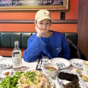Park Bo-ram Instagram - 우행시 🫶🏻