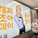 Park Cho-a Instagram - #20240306 팬 여러분들 축하 너무너무고마워요🎂 2024년 덕분에 행복합니다❤️ 너무너무!