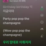 Park Gyu-ri Instagram - 이틀만에 갑자기 잡힌 파티에 와주신 여러분들께 감사드리며 저는 당분간 열일 모드로 돌아갑니다🌟 한번 뿐인 인생 후회는 없었다.. 이제 소처럼..달려.....