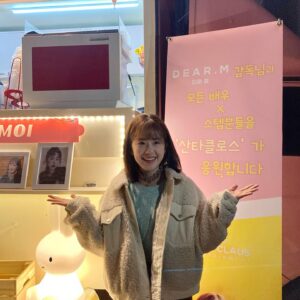 Park Hye-su Thumbnail - 104.2K Likes - Most Liked Instagram Photos