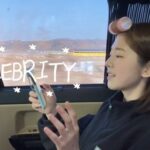 Park Hye-su Instagram - #셀럽챌린지 #Celeb_Challenge #나의celebrity는_나야 #아이유_celebrity ⠀ 보이니 그 유일함이 얼마나 아름다운지 말야 You are my celebrity