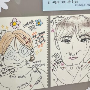 Park Se-wan Instagram - 이라의 일상2