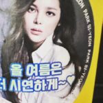 Park Si-yeon Instagram – 우리 멋진동생들 정말 감사합니다 
덕분에 시연하게 촬영해요💜 #현대 영화 #무저갱