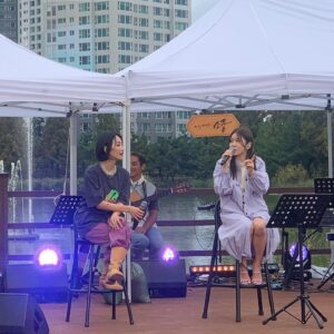 Park Ye-eun Instagram - MBC every1 소풍 오늘밤 12시🌟
