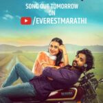 Parna Pethe Instagram - प्रेम म्हणलं की विषय हार्ड... घेऊन येत आहोत प्रेमात अजून येडं करणारं नवं गाणं 'येडं हे मन माझं' 'विषय हार्ड' येत्या जुलैला डायरेक्ट थिएटरमध्ये #VishayHard #विषयहार्ड #VishayHardInJuly #YedaHeManMajha @birdboyentertainment and Kolhapur Talkies Presents Film by: @_thisissumit Song Name - Yeda He Man Majha Music Composer - @sahilcoolkarni Singer -Sahil Kulkarni, @aditi.bhavaraju Lyrics - @sudarshan_ajit_khot_ Choreographer - @sheteomkarvijay Music Label - @everestentertainment Special Thanks to @avprafullachandra Starring: @parnapeace | Sumit | @_hasan_147 | @vipinborate | @pratap_sonale | Nitin Kulkarni | Bhumi Patil | Chaitrali Inamdar | Anand Ballal Distribution: August Entertainment