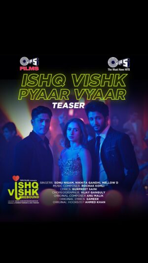 Pashmina Roshan Instagram - So many reasons to fall in LOVE but the best one is about to drop! 🤭

#IshqVishkPyaarVyaar 💕 SONG OUT TOMORROW

@pashminaroshan @jibraan.khan @nailaagrewal @rameshtaurani @rochakkohli @sonunigamofficial @nikhitagandhiofficial @mellowmellow @ghuggss @vijayganguly 

@nipundharmadhikari @tipsfilmsofficial @Kumartaurani @jaya.taurani @vinaychhawal @naikvaishali @ketanpedgaonkar @akvarious @lishabajaj @milind_jog @chandanarora @kumaarofficial @gautidihatti @nikhil_kovale @potts16 @ketan_sodha @abhilashatd @manishamelwani @castingchhabra @penmovies 

Originally by @anumalikmusic @sameeranjaanofficial @therealalkayagnik @kumarsanuofficial @khan_ahmedasas

Music on @Tips