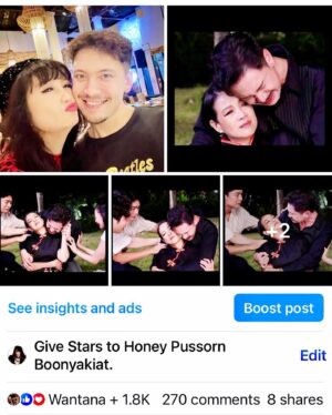 Passorn Leowrakwong Instagram - แอบให้ทุกคนดูค่ะ วันที่ดูละครตอนจบด้วยกัน เลยถามความในใจคุณม้าคนสวย @papassara_2512 และกว่าจะมาเป็น #อาโฮ่ว @indianaindy ในละคร #สองทระนง อาจจะยาวหน่อยนะคะทุกคน ขอบคุณ Pr. @papassara_production ที่ช่วยถ่ายคลิปให้ค่ะ ❤️❤️🙏❤️❤️ #indianaindyintad