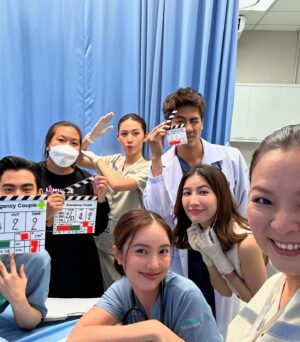 Patteera Sarutipongpokin Instagram - 🏥 Emergency Couple จบแล้วววว ✨
ขอบคุณทาง @truecjcreations ที่ให้โอกาสอรมาเป็นหมอเมย์ สานฝันการเล่นเป็นหมอสุดๆ เป็นประสบการณ์ที่ดีมากๆเลยค่ะ
ขอบคุณทีมงานทุกภาคส่วนที่เต็มที่มากๆกับซีรีส์เรื่องนี้ 
รู้สึกโชคดีมากที่ได้เจอเพื่อนร่วมงานทุกคนที่เก่งและเป็นกันเอง
ดีใจมากๆที่ได้ทำงานกับ cast นี้ 💖 หวังว่าเราจะได้เจอกันอีก 🤞🏼
90% ของหมอเมย์คืออยู่กับหมอกุ๊กต้องขอบคุณพี่อ้นที่เป็น Partner ที่ยอดเยี่ยม หลายๆซีนแค่มองตาพี่อ้นก็น้ำตาปริ่มแล้ว 🙏🏻 @inseadang 
ที่สำคัญขอบคุณคนดูทุกคนที่ติดตาม เชียร์ อินและลุ้นไปกับทุกคู่นะคะ 
บ๊ายบายหมอเมย์ 🫶🏻