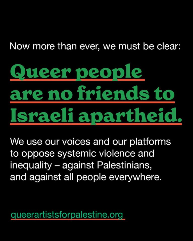 Patti Harrison Instagram - I’ve joined other queer artists in signing this letter in support of a permanent ceasefire in Gaza- read the full letter at queerartistsforpalestine.org ❤️
