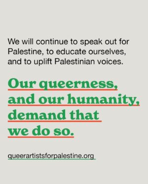 Patti Harrison Instagram - I’ve joined other queer artists in signing this letter in support of a permanent ceasefire in Gaza- read the full letter at queerartistsforpalestine.org ❤️