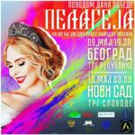 Pelageya Khanova Instagram - 🙌🏻Вот такие афиши в Сербии: ПЕРВЫЙ РАЗ в Сербии по случаю Дня Победы🎆 самая большая звезда и самый красивый голос русской народной музыки 👱🏻‍♀️ 🎸🎤 ПЕЛАГЕЯ❤️‍🔥❤️‍🔥❤️‍🔥 ‼️9. Май БЕЛГРАД, ПЛОЩАДЬ РЕСПУБЛИКИ 19.30‼️ ‼️10. Май НОВИ-САД, ПЛОЩАДЬ СВОБОДЫ, 20.00‼️ Концерты БЕСПЛАТНЫЕ, а на ПЛОЩАДИ найдется место для всех, кто любит РУССКУЮ ПЕСНЮ❤️ #пелагея #группапелагея #сербия #сербия🇷🇸 #9мая #белград #новисад #хитыпелагеи