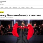 Pelageya Khanova Instagram - 😀 У российских СМИ готов эксклюзив ( реально, это не одна статья) - про сыр, велосипеды, роскошную жизнь с четырьмя детьми и 20-летний брак к сиротой🤣🤣 Листайте. Там даже интереснее, чем заголовок😀 Постим это, чтобы вы понимали, КАК и КЕМ делаются статьи на подобные темы🤣 Думаете, дно пробито? 🧐 Да нет, - с такими талантами, профессионализмом и достойной редакционной политикой еще можно много чего интересного сделать😂 #пелагея #чегобтакогонаписать #российскиесми #цветнастроенияжелтый #эксклюзив #цсн #яверютомучтопишут #бумеранг