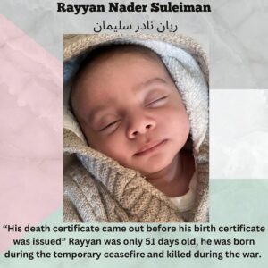Poppy Liu Instagram - when i close my eyes all i can see are the images coming out of rafah. i don’t really have words. have you been radicalized yet?