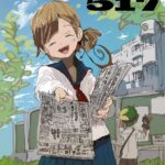 Posuka Demizu Instagram – School paper! (May17)

Is there a ”school newspaper” in your school?