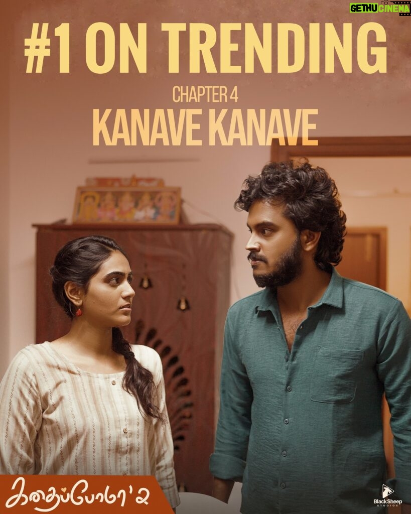 Preetha Instagram - We are #1 on trending ✨♥️ Kadhaipoma chapter 4 KANAVE KANAVE is out on @blacksheepstudiosofficial YouTube channel kindly do watch it and show us your love♥️
