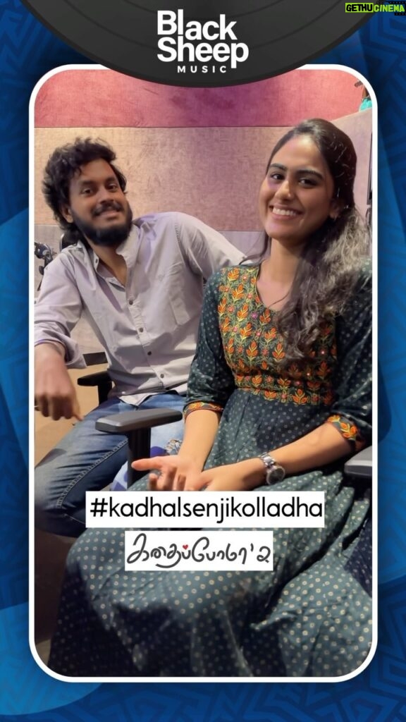 Preetha Instagram - NP பாடுனா நானும் பாடுவேன் - Preetha 😂❤️ #kadhalsenjikolladha song - Now Available on All Music Platforms ❤️ A @manikandan_murali Musical Introducing Lyricist & Singer @narendraprasath_np Mixed by @arunvallalar Team @teamaudiomonkeys @hariharran_babu @itspreetha_official @vijayfredrick_secrets @niithin_teaser @blacksheepstudiosofficial #kadhalsenjikollaadha #NewRelease #SecondSingle #Kadhaipoma2 #np #preetha #kadhalsenjikollaadha #np #preetha #Kadhaipoma2 #BlacksheepMusic