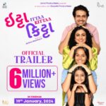Princy Prajapati Instagram – ખુશી અને વિધીની જોડી જરીવાલા પરિવારમાં પૂરશે ધમાલ અને ઇમોશનની રંગોળી..!!👨‍👩‍👧‍👧
Presenting the official trailer of #IttaaKittaa.!!💫

The film is releasing on 19th January 2024..!!🎥🍿

@janvi.productions Presents

In association with @gayatri_productions

Directed by:- @abhinnsharma @purohit.manthan
Produced by:- @pankaj_keshruwala @vikass.agarwal @chandniso
Co-Produced by:- @akki4161 @soni.neerajj @singh.alok77
Associate Producer:- @anerisavla @gauravkauushalonline

Starring:- @raunaqkamdar @manasi_parekh @alpanabuch19 @jiavaidyaa @princy.prajapatii @actorprashant_barot

DOP:- @tapanvyas
Production Head:- @iamumangagarwal
Executive Producer:- @samir.desai13
Line Production – @arka_productions
Production Manager:- @ikaushverma
Production Assistant:- @ourwirescrossed
Written by:- @pawar_antima @azhar_saiyedd
Editor:- @nidhhiraawat09
Music:- @kedarandbhargav @dr.kedar @bhargav_purohit
Singers:- @kirtidangadhviofficial @jigrra @aishwarya_tm @musicwaala @vrattini
Lyrics:- @bhargav_purohit
Choreographer:- @devthape
Digital Marketing Agency:- @blowhornmedia
Sound Designer:- @vinitgala
Sound Studio:- @pixel_d_studios
Art Director:- @setu.upadhyaya
Casting:- @castingcraft.co @thebhaveshbhanu
Costume Stylist:- @jagruti.parmar
Makeup:- @vivek.mkp @manojsharma19
Poster Design:- @thirstyfishstudio
Visual Promotion:- @katalystcreates
DI Studio: @dream_tone_studio by @alpadt10
DI Colorist:- @prashantbd
VFX:- @wtfx_studio

Distributed by @rupamentertainment
Head of Distribution:- @vandanshah1981

#IttaaKittaa #OfficialTrailer #RaunaqKamdar #ManasiParekh #JiaVaidyaa #PrincyPrajapati #AlpanaBuch #JanviProductions #GayatriProductions #IttaaKittaaOn19thJan #GujaratiFilm #GujaratiMovie
