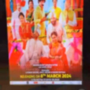 Pritam Kagne Instagram - चला मंगलाष्टकांची वेळ झाली, 
तिकिटे काढून नवदांपत्याला आशिर्वाद देवूया! 

तिकिटे काढा इथे - https://bit.ly/LockdownLagnaTickets

लॉकडाऊन लग्न आता तुमच्या जवळच्या चित्रपटगृहात!
#lockdown_lagna #InCinemasNow

Satellite Partner: Zee5 | Zee Talkies | Zee Yuva
Presenter: Amol Laxman Kagne
Producer: Laxman Kagne | Amol Kagne | Sagar Pathak
Screenplay, Writer & Director : Sumit Sanghamitra

#pritamkagne #pritamkagneactress #marathi #marathimovie #trending #relese #maharashtra #maharashtra_ig #hardikjoshi #pravintarde #pitya #viral #aanantambani #nitaambani #missworld #sunday #satara #punecity #nashik #sangali #ratnagiri #marathimulgi #kolhapur #ranada #latur #beed #ahemdnagar #jalna