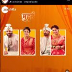 Pritam Kagne Instagram -