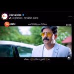 Pritam Kagne Instagram - आज दुपारी 12 वा.फक्त झी टॉकीज वर नक्की पहा.. “Lockdown लग्न”.. ♥️ Tomorrow 28 th April .. 12 noon @pritamkagneofficial @hardeek_joshi @virat.madake @_pitya_bhai @amol_kagne_official @sagarpathak1234 @ #pritamkagne #hardikjoshi #viratmadke #pravintarde #amolkagne #viralvideos #viralreels #maharashtra #marathi #marathifilm #marathiindustry #marathi_status_ #satara #punecity #pune #kolhapur #jalna #nashik #ahemdnagar