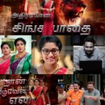 Priya Joe Instagram - #SitaRaman Upcoming🔥