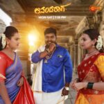 Priyanka Shivanna Instagram - #Anandaraga | Mon-Sat | 7:30 PM ಅಸಲಿ ಆಟ ಈಗ ಶುರು! ವೀಕ್ಷಿಸಿ 'ಆನಂದರಾಗ' ಸೋಮವಾರದಿಂದ ಶನಿವಾರದವರೆಗೆ ರಾತ್ರಿ 7:30ಕ್ಕೆ ನಿಮ್ಮ ನೆಚ್ಚಿನ ಉದಯ ಟಿ.ವಿಯಲ್ಲಿ. @deepajagadeesh_official @chaluvaraj_official #UdayaTV #SerialsOnUdayaTV . #serials #tvserials #music #actors #actress #songs #viral #shows #realityshow #entertainment #talent #artists #family #familyshow #Kannada #kannadamovies #KannadaSerials #television