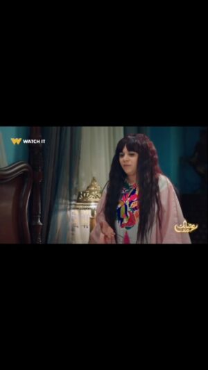 Rahma Ahmed Farag Instagram - انتظرونا في مسلسل #الكبير_أوي8 
رمضان ٢٠٢٤ ان شاء الله