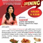 Raksha Raj Instagram - Hello Chalikkavattom (Ernakulam)❤️ See you tomorrow for the grand opening of Devu's Bakery & Restaurant at 10:30 am.