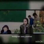 Rana Azadivar Instagram - سکانس هایی از فیلم سینمایی #چهارراه_استانبول . .کدام یک از دوستان فیلم رو دیدن لطفا نظرتون رو توی کامنت بنویسید 😍😍 . . کارگردان :#مصطفی_کیایی سال ساخت :۱۳۹۶ . #رعنا_آزادی_ور #بهرام_رادان #سحردولتشاهی #محسن_کیایی #ماهورالوند #مهدی_پاکدل