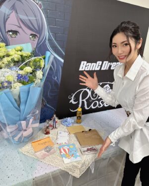 Raychell Instagram - 今天的簽名會。
寒冷的天氣裡感謝各位排隊等候。
來到現場的，台灣的BanG Dreamer們，
我有與每一個人都好好交流，有感受到來自各位的愛意。能和台灣的各位見面，我感到很開心。
距離3月23日的演唱會也不遠了，TEAM RAS將會全力以赴！

今後也請大家能夠繼續支持BanG Dream!

LAYER役 Raychell🎧

#台湾 #台北 #感謝 #謝謝  #raiseasuilen #bangdrema #RAS #bandori #Raychell #layer #レイヤ #chelldren #ちぇるどれん