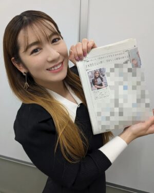 Reika Saiki Instagram - ＼👩‍🎓お知らせ🌸／

慶應塾生新聞会発行の「塾生新聞」4月号にインタビュー掲載されてます！

「自分の人生を生きるのは自分」
他人に左右されない自分の生き方ということで、新入生へのエールになったら嬉しいです☺️

こちらから購入もできます💓
▶https://jukushin.official.ec/