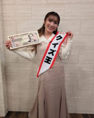 Reika Saiki Instagram - いまたま新年度初回放送、ありがとうございましたーーー！！
恒例のいまたまクイズ優勝！
王座返り咲きやったーーー🥳🌸
全問正解したかったけど😭
みんなは何問答えられたかな？？🤗