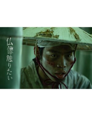 Reika Oozeki Instagram - .
告知ですーん🫠
3月26日(火)23:00〜CS日テレにて
「仏像触りたい」放送です、出てます！！
観れる方ぜひ！！！
役名はなんと、れいかでーす！笑
監督はアベラヒデノブさん
脚本/主演は、かが屋の加賀翔さん

アベラさんとご一緒できたことも嬉しい！
加賀さんの写真もSNSでよくみてて
個人的にめちゃ好きでして、ご一緒できたのと
写真撮っていただけたの(3枚目)
めちゃんこ嬉しみでぇーーす🔥
#仏像触りたい